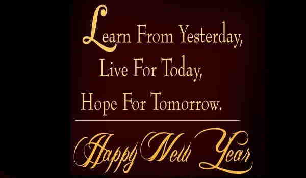 Happy New Year 2017 Messages